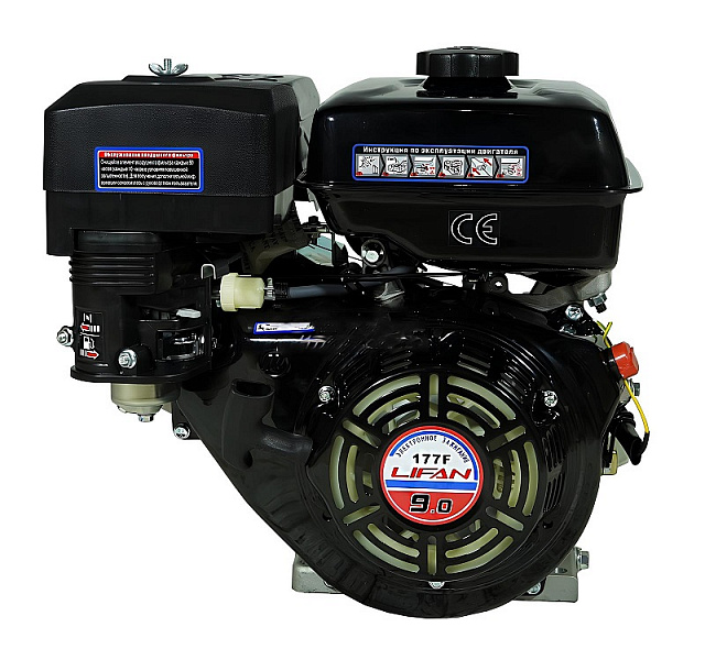 Двигатель Lifan 177F